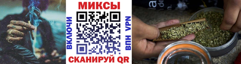 БУТИРАТ оксибутират  Купить где  Жуков 