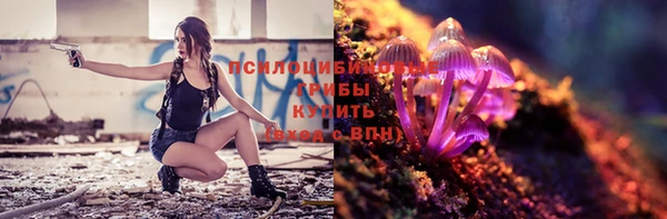 mdma Кодинск
