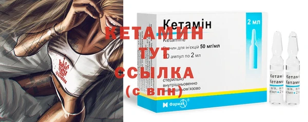 mdma Кодинск