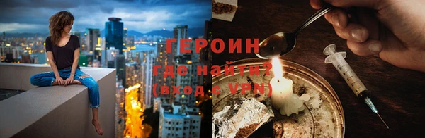 стаф Козельск
