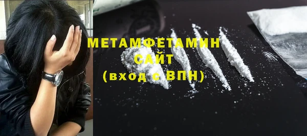 скорость Козловка