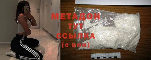 скорость Козловка