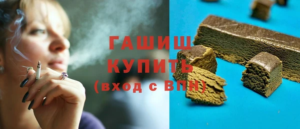 скорость Козловка