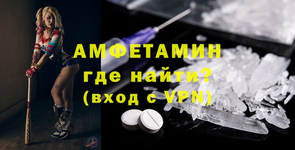 стаф Козельск