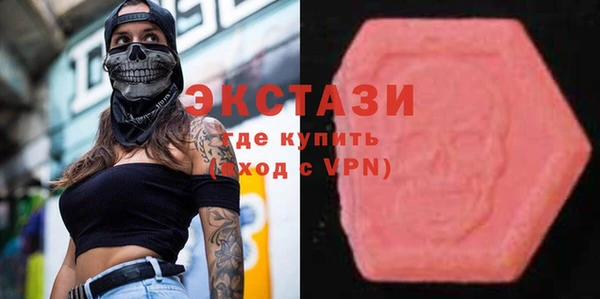 стаф Козельск