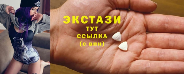 mdma Кодинск