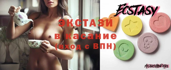 mdma Кодинск