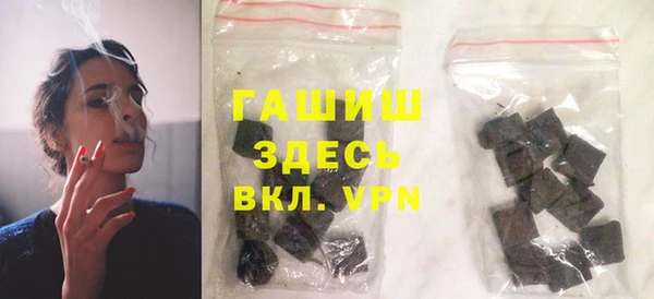 стаф Козельск