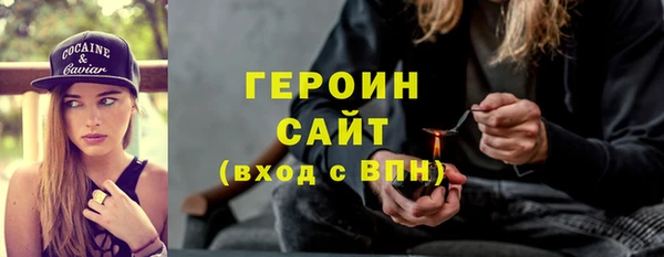 стаф Козельск
