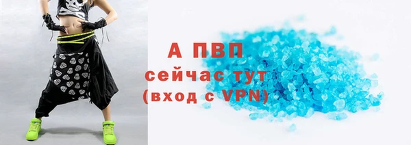 скорость Козловка