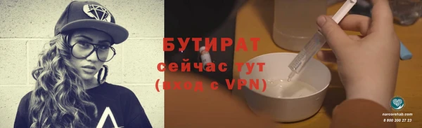 mdma Кодинск