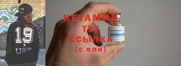 mdma Кодинск