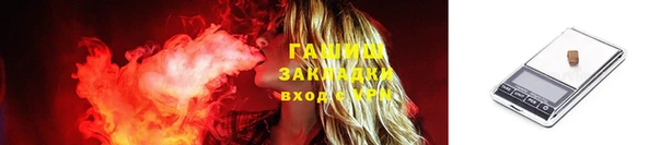 скорость Козловка