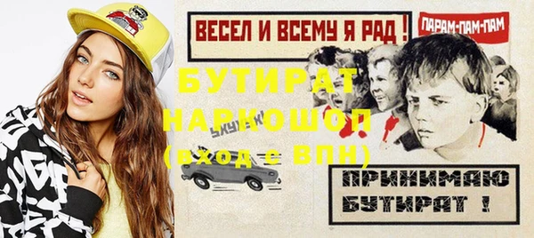скорость Козловка