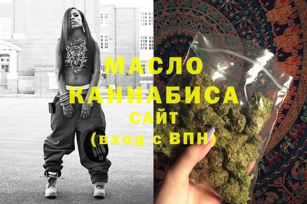 mdma Кодинск