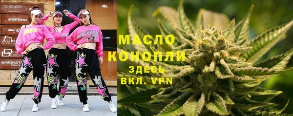 mdma Кодинск