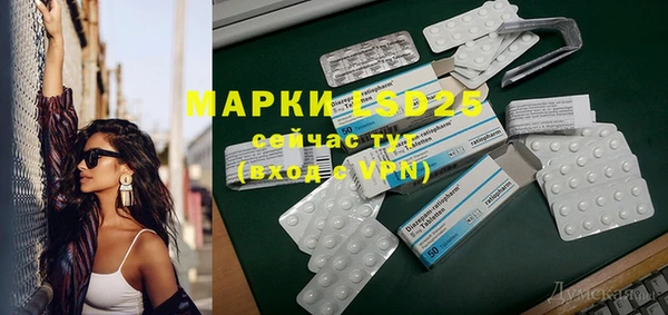 mdma Кодинск