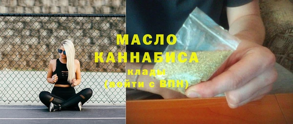 mdma Кодинск