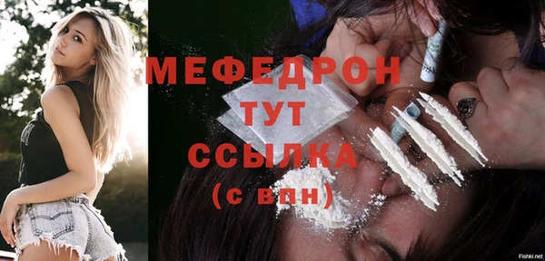 mdma Кодинск