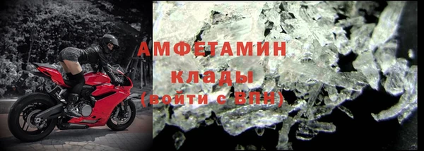mdma Кодинск