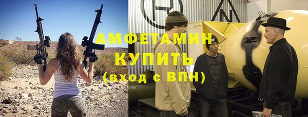 скорость Козловка