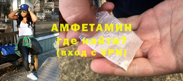 стаф Козельск