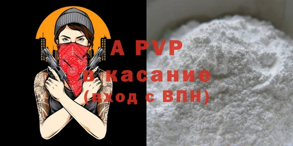 mdma Кодинск