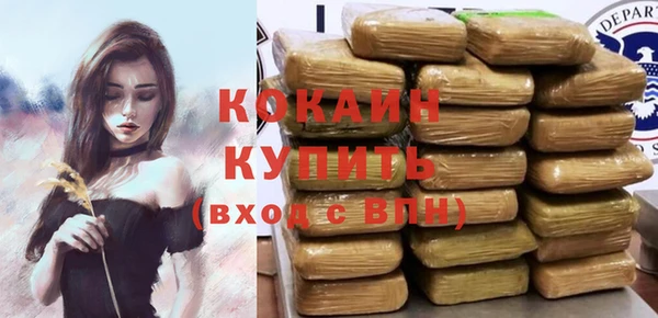 скорость Козловка