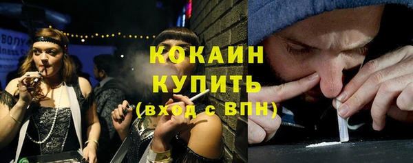 mdma Кодинск