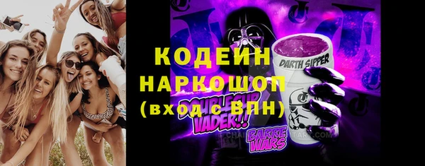 скорость Козловка