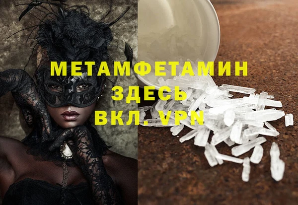 скорость Козловка