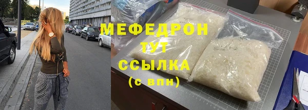 стаф Козельск