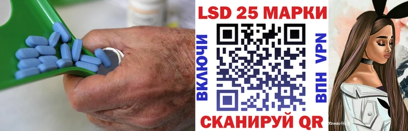 Лсд 25 экстази ecstasy Жуков