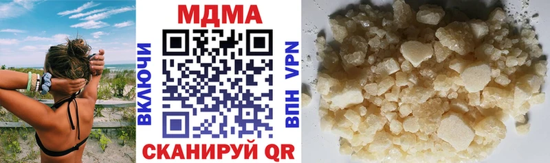 Купить  Жуков  MDMA VHQ 