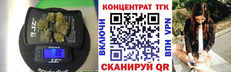 Купить где  Жуков  Дистиллят ТГК Wax 